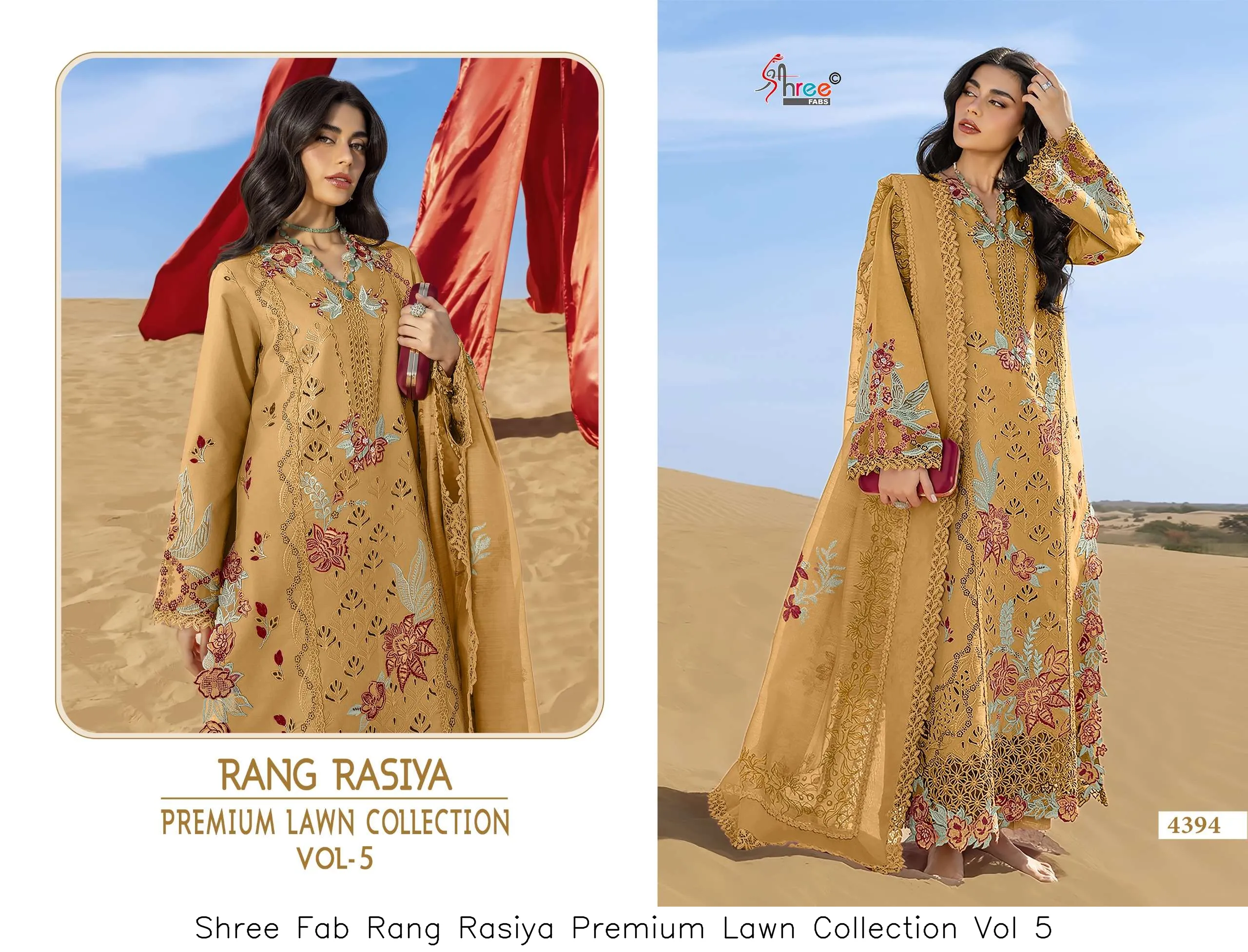 Shree Fab Rang Rasiya Premium Lawn Collection Vol 5 - Image 4