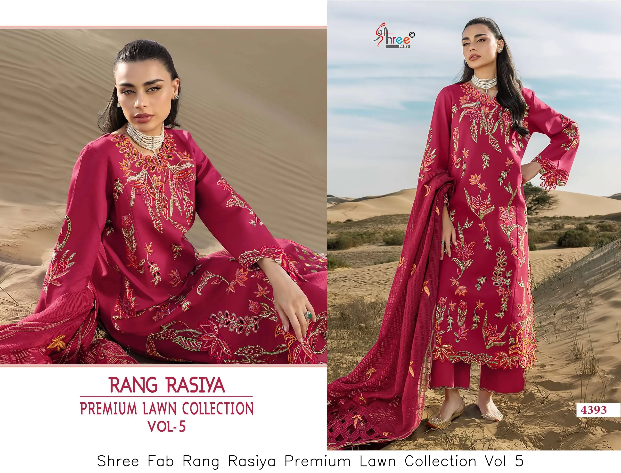 Shree Fab Rang Rasiya Premium Lawn Collection Vol 5 - Image 5