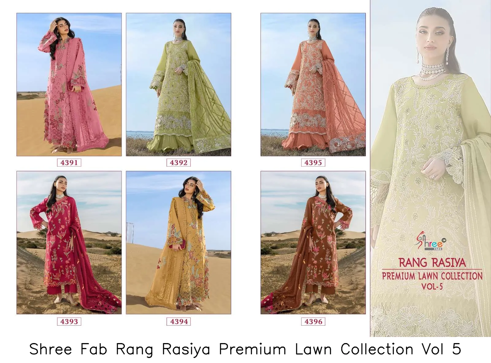 Shree Fab Rang Rasiya Premium Lawn Collection Vol 5 - Image 6
