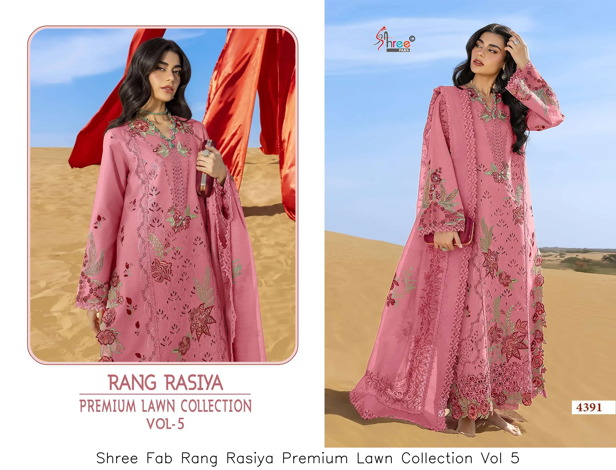 Shree Fab Rang Rasiya Premium Lawn Collection Vol 5 - Image 8