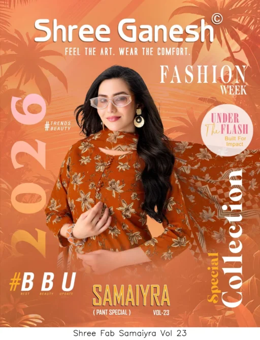 Shree Fab Samaiyra Vol 23