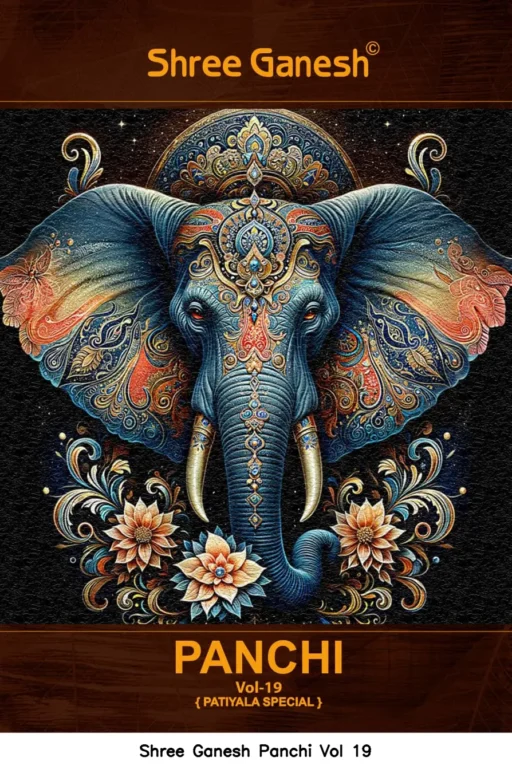 Shree Ganesh Panchi Vol 19