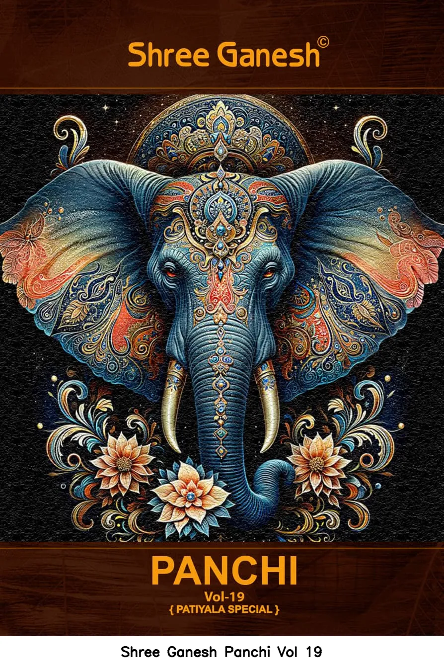 Shree Ganesh Panchi Vol 19
