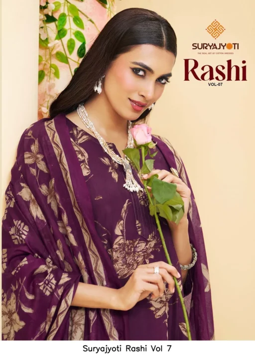 Suryajyoti Rashi Vol 7