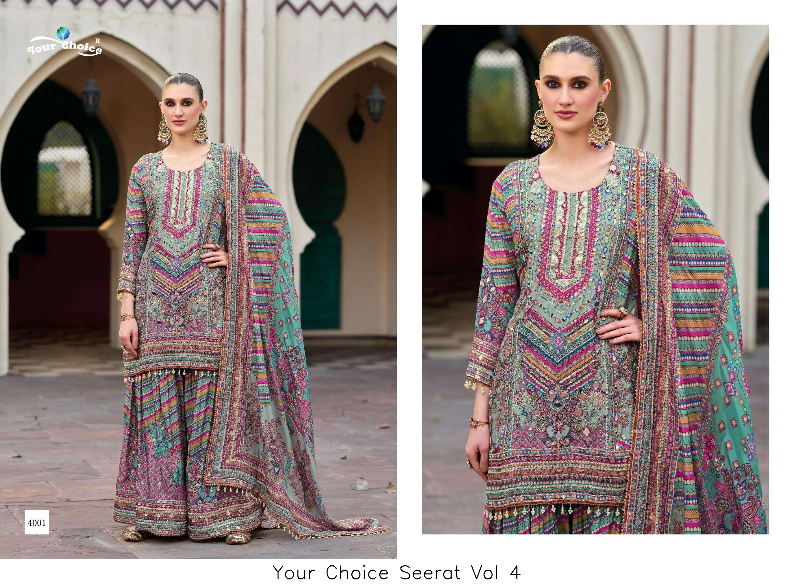 Your Choice Seerat Vol 4 - Image 2