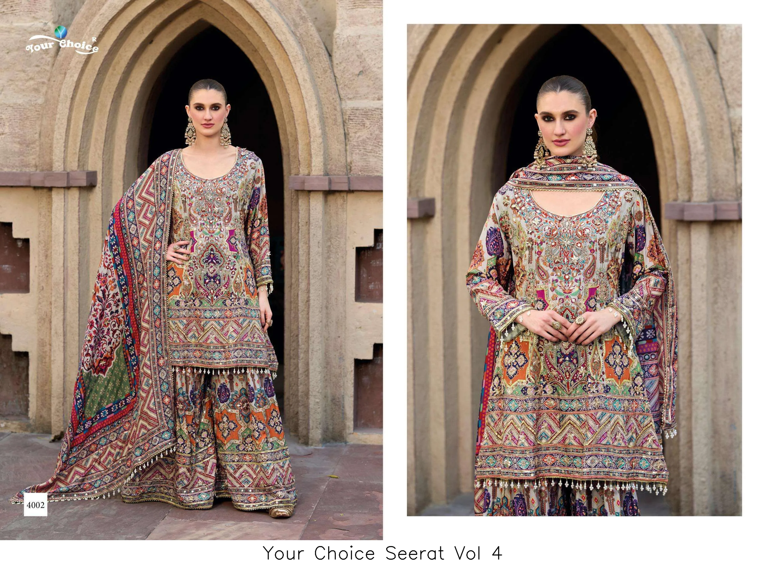 Your Choice Seerat Vol 4 - Image 4