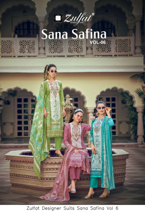 Zulfat Designer Suits Sana Safina Vol 6
