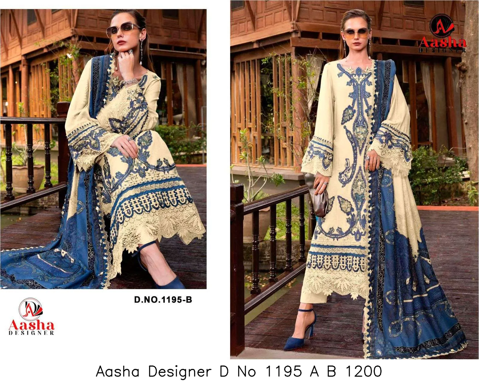 Aasha Designer D No 1195 A B 1200 - Image 7