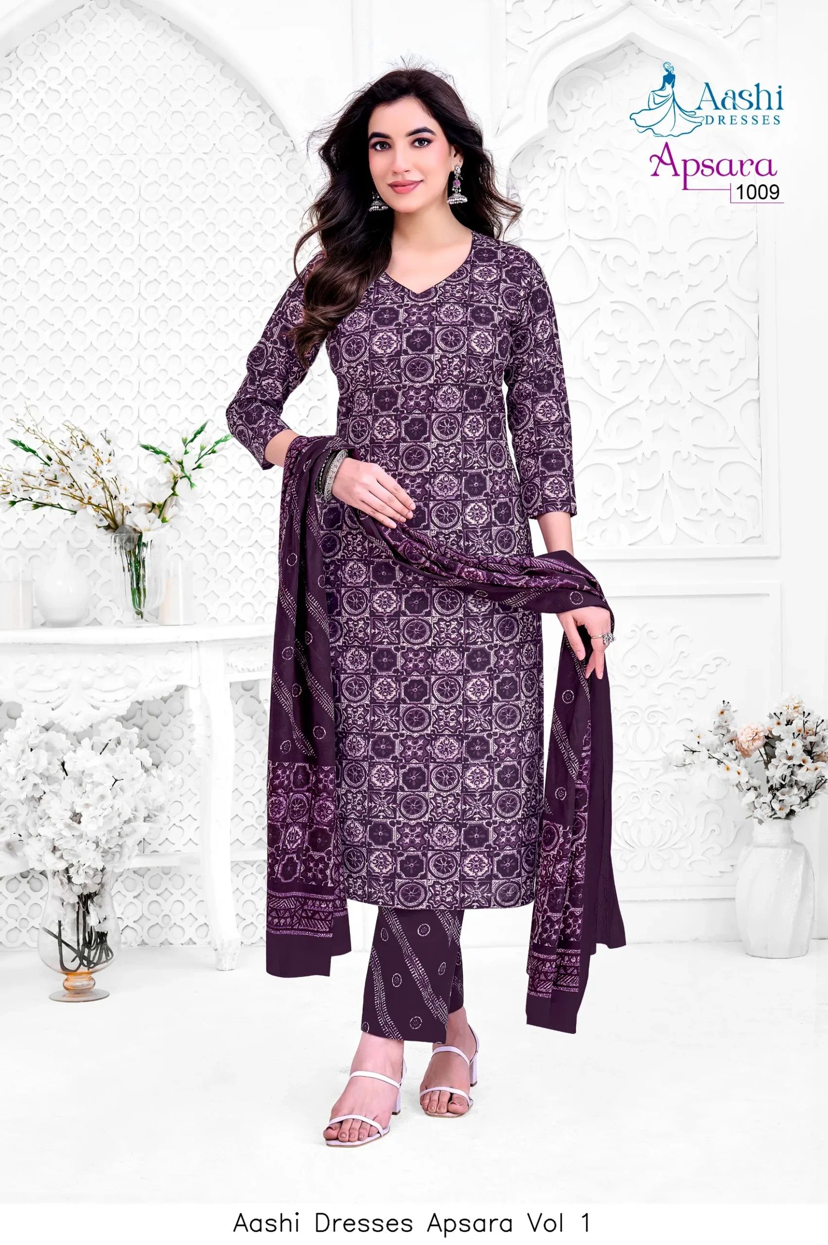 Aashi Dresses Apsara Vol 1 - Image 15