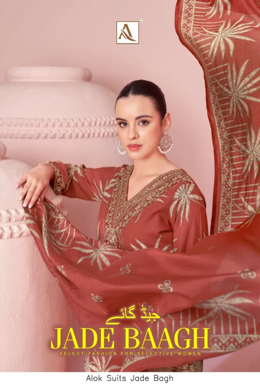 Alok Suits Jade Bagh