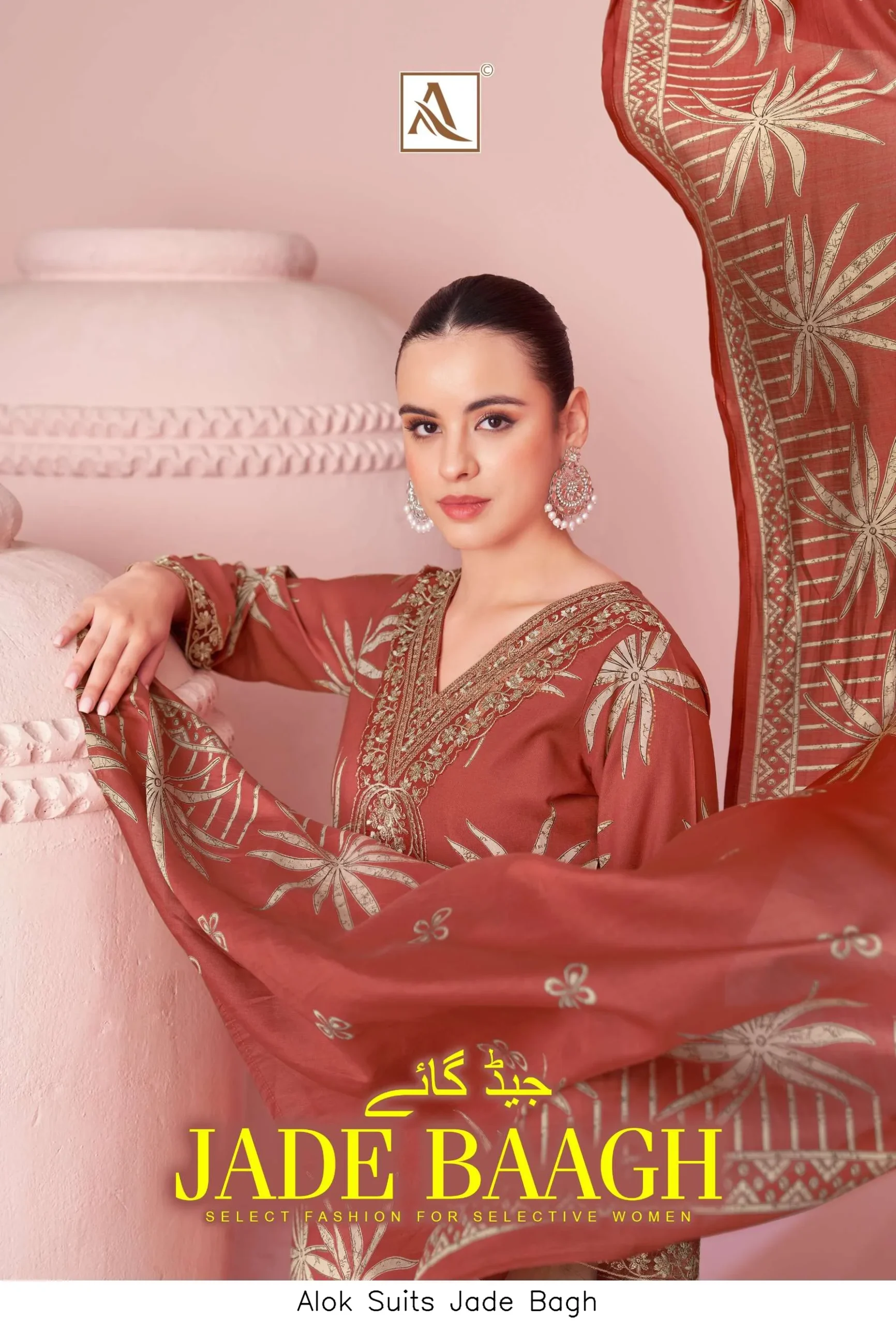 Alok Suits Jade Bagh