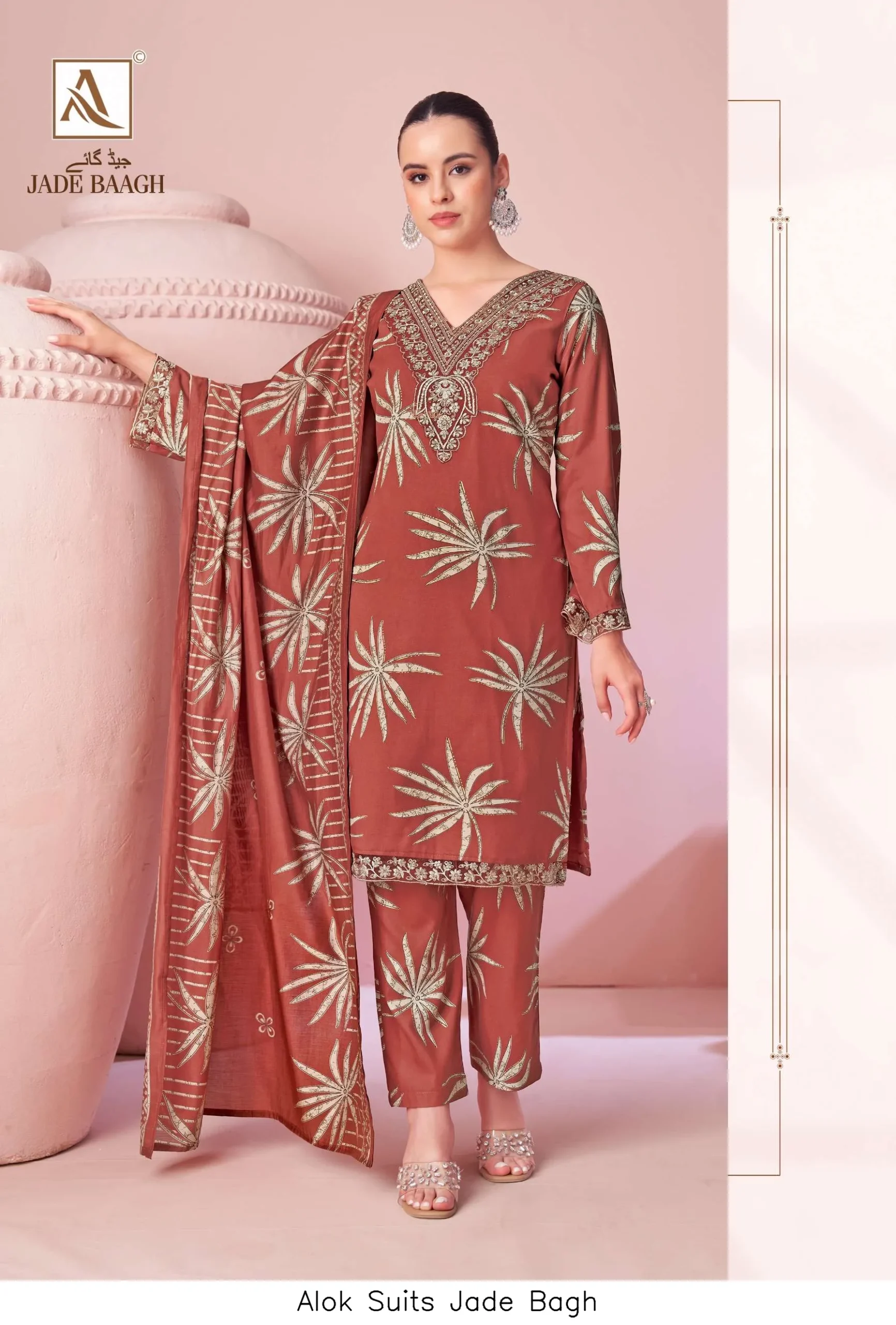 Alok Suits Jade Bagh - Image 2