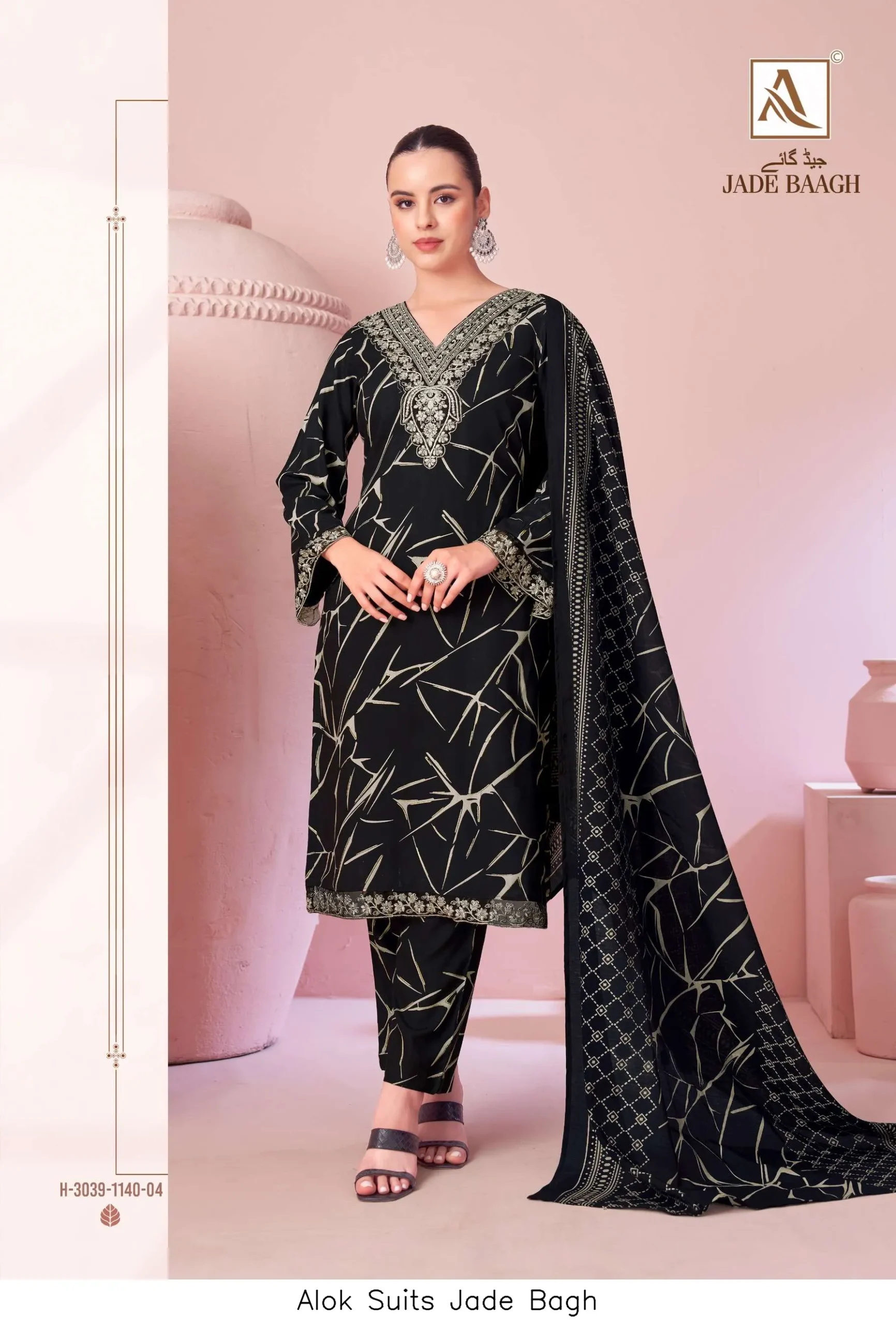 Alok Suits Jade Bagh - Image 3