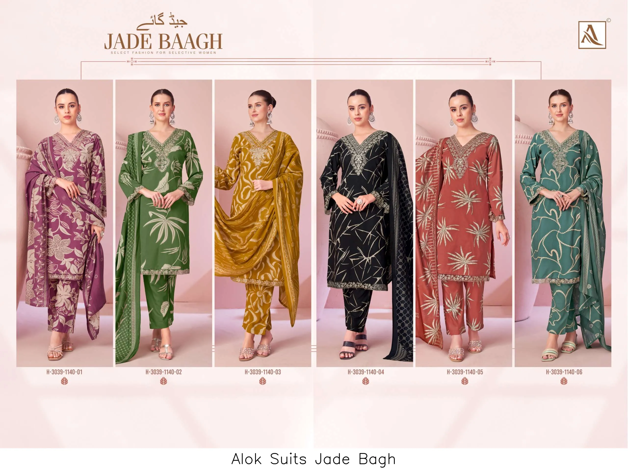 Alok Suits Jade Bagh - Image 8