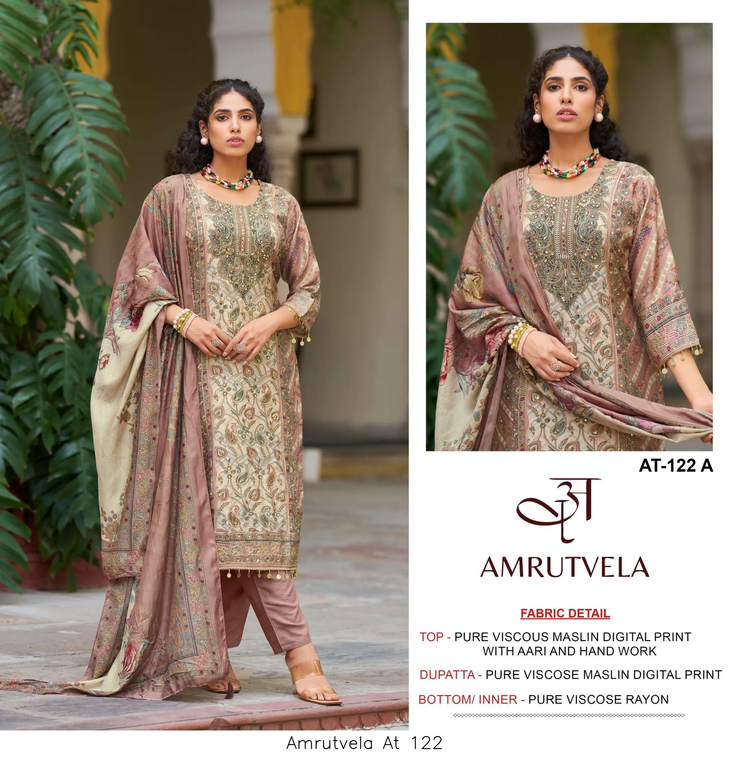 Amrutvela At 122