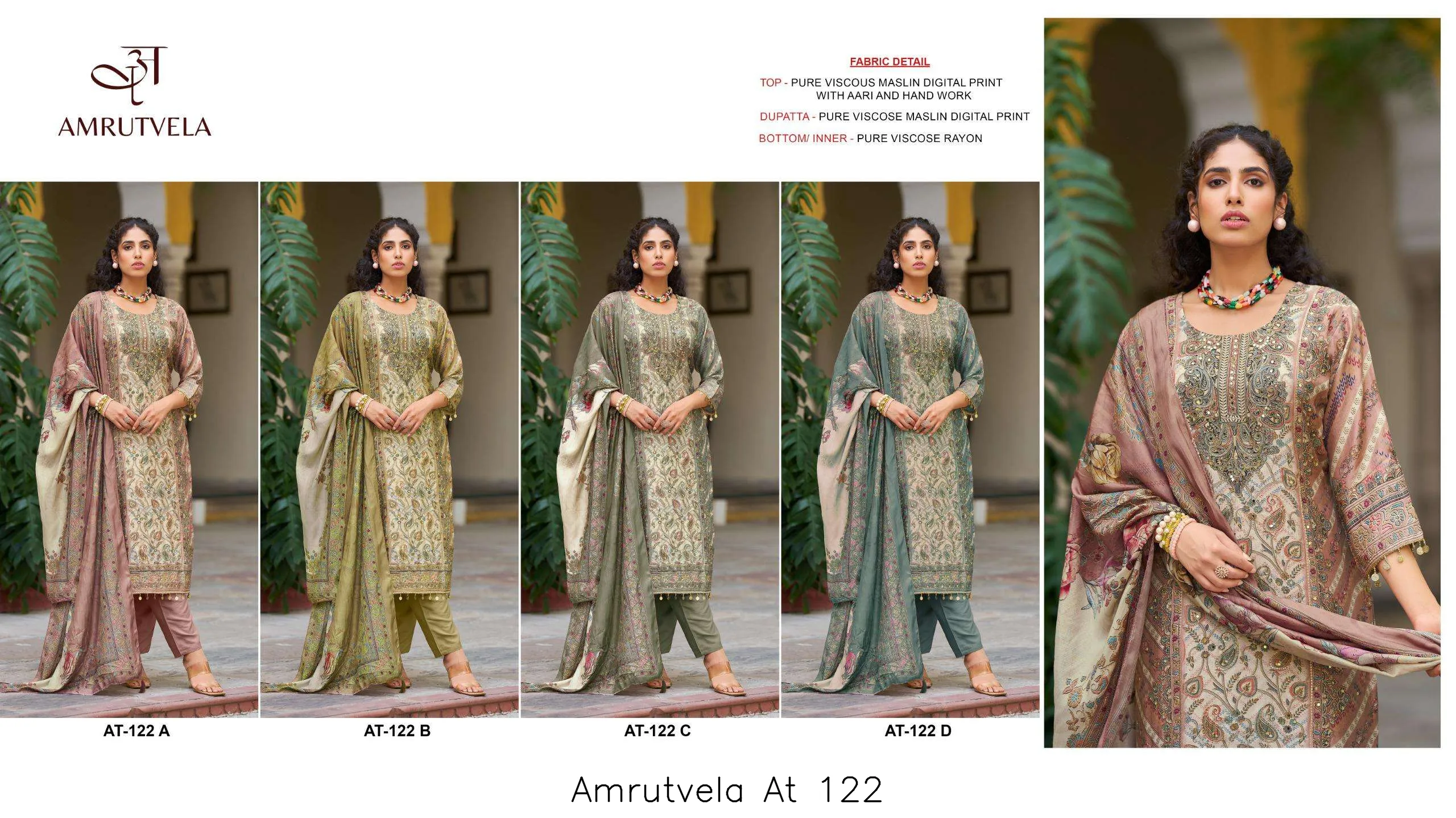 Amrutvela At 122 - Image 3