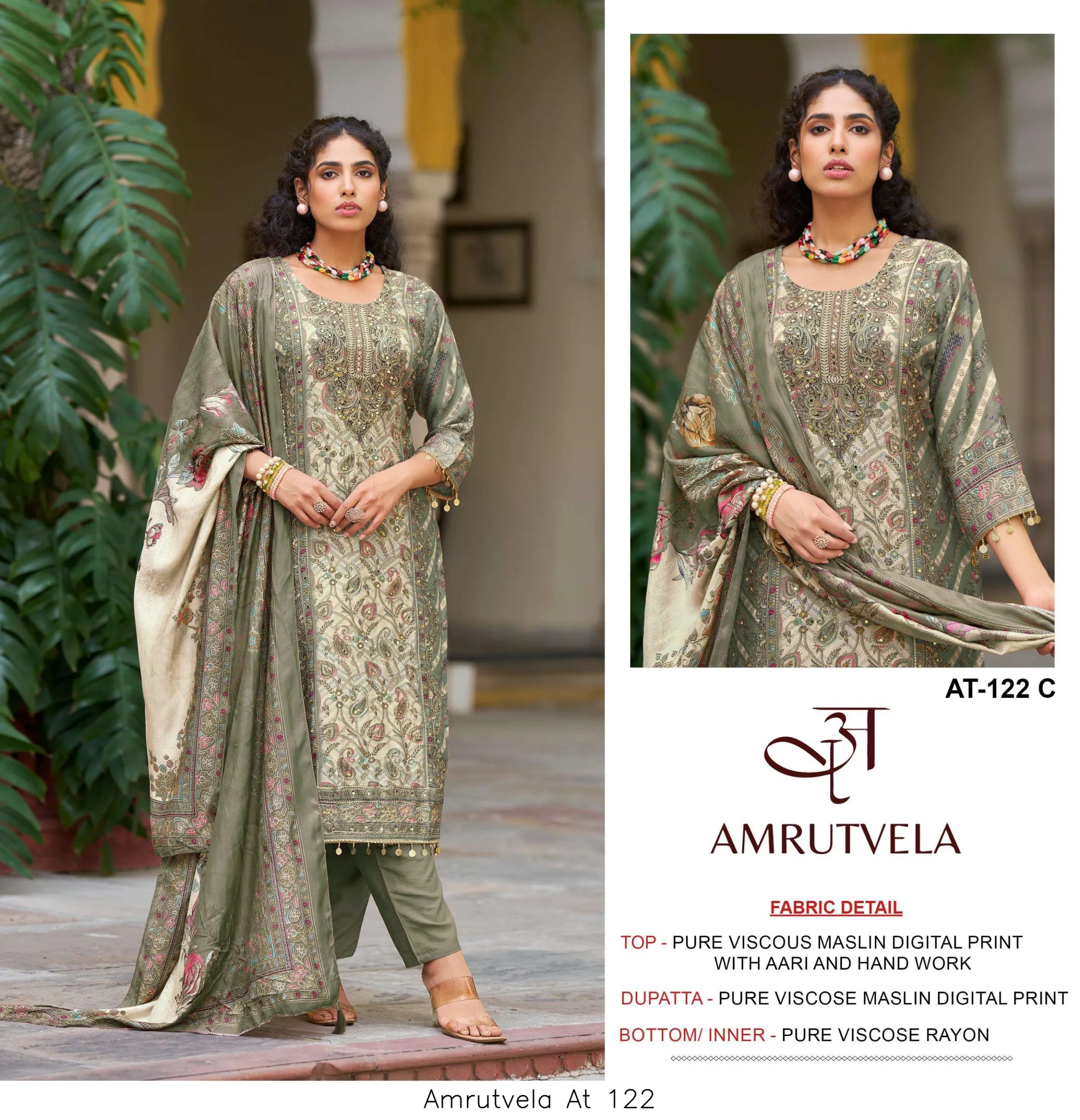 Amrutvela At 122 - Image 6
