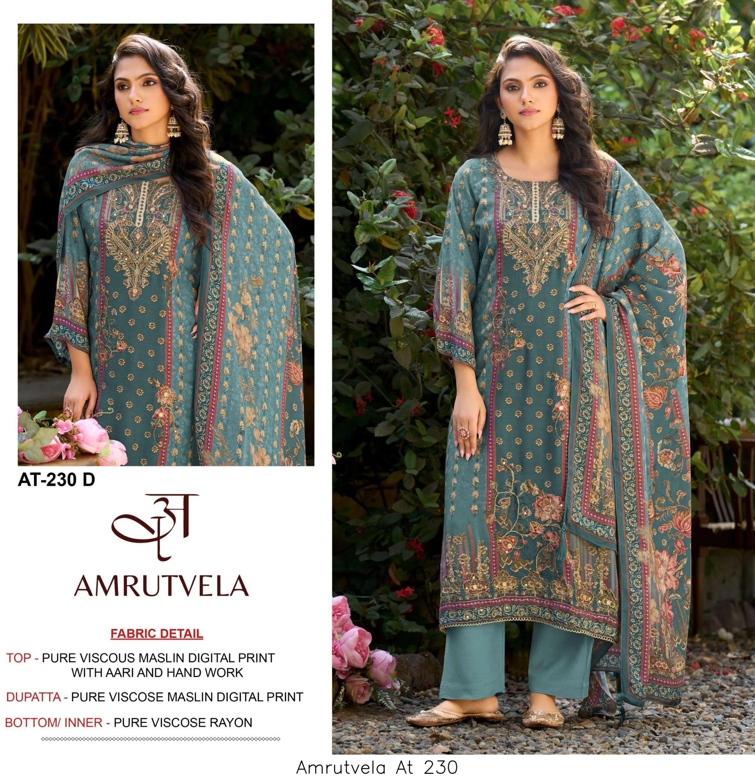 Amrutvela At 230 - Image 11