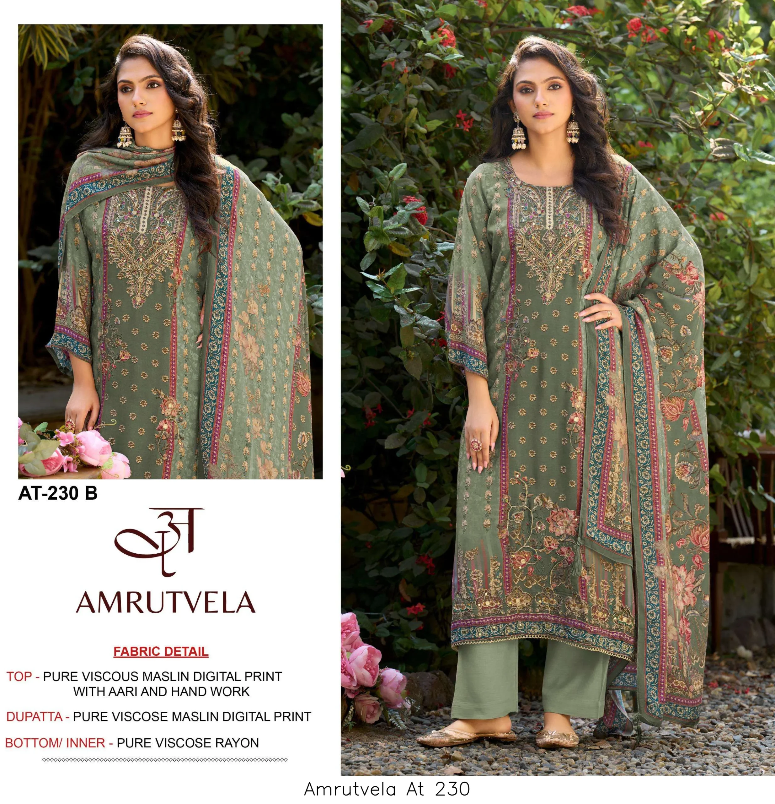 Amrutvela At 230 - Image 6