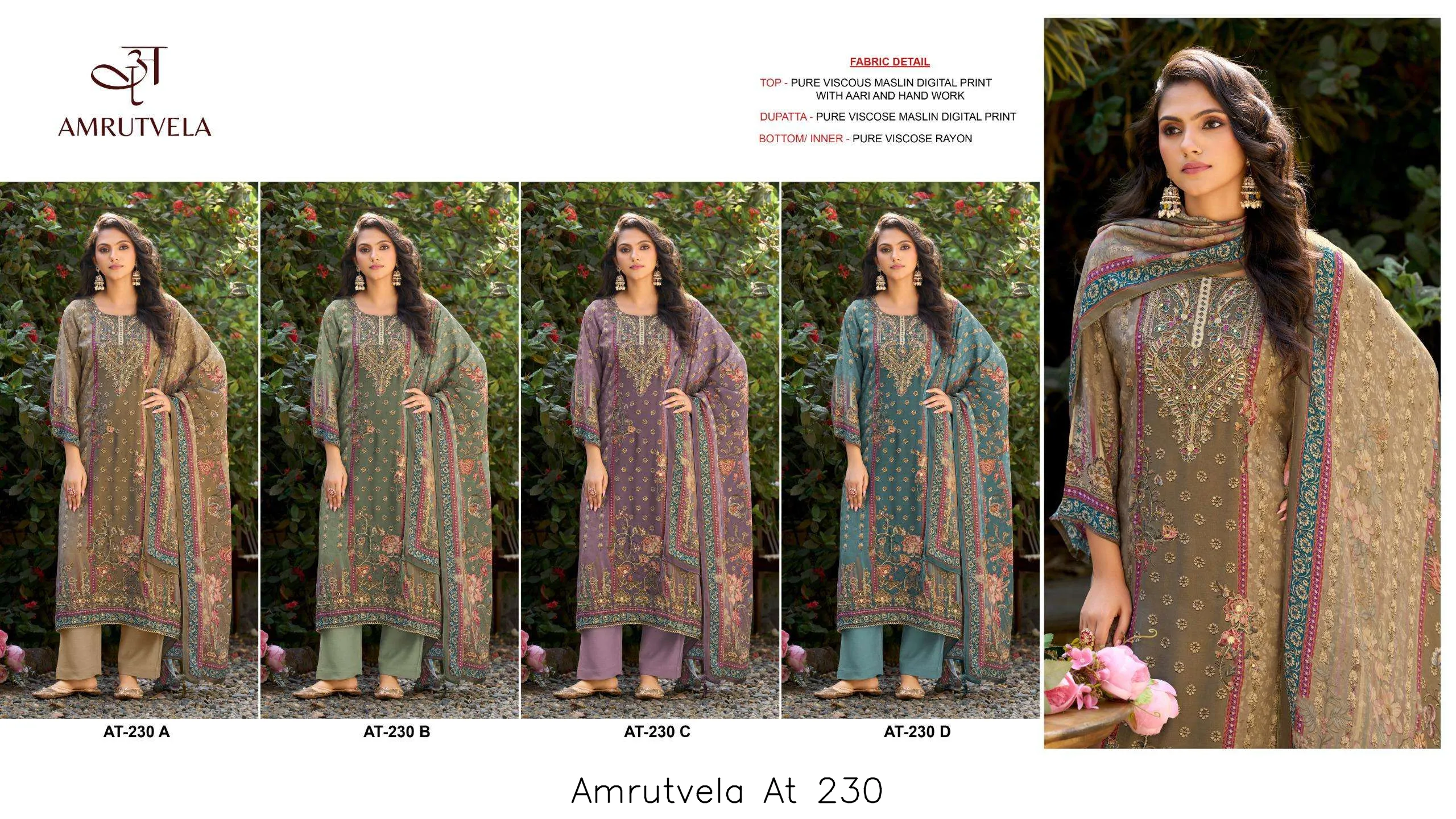 Amrutvela At 230 - Image 8