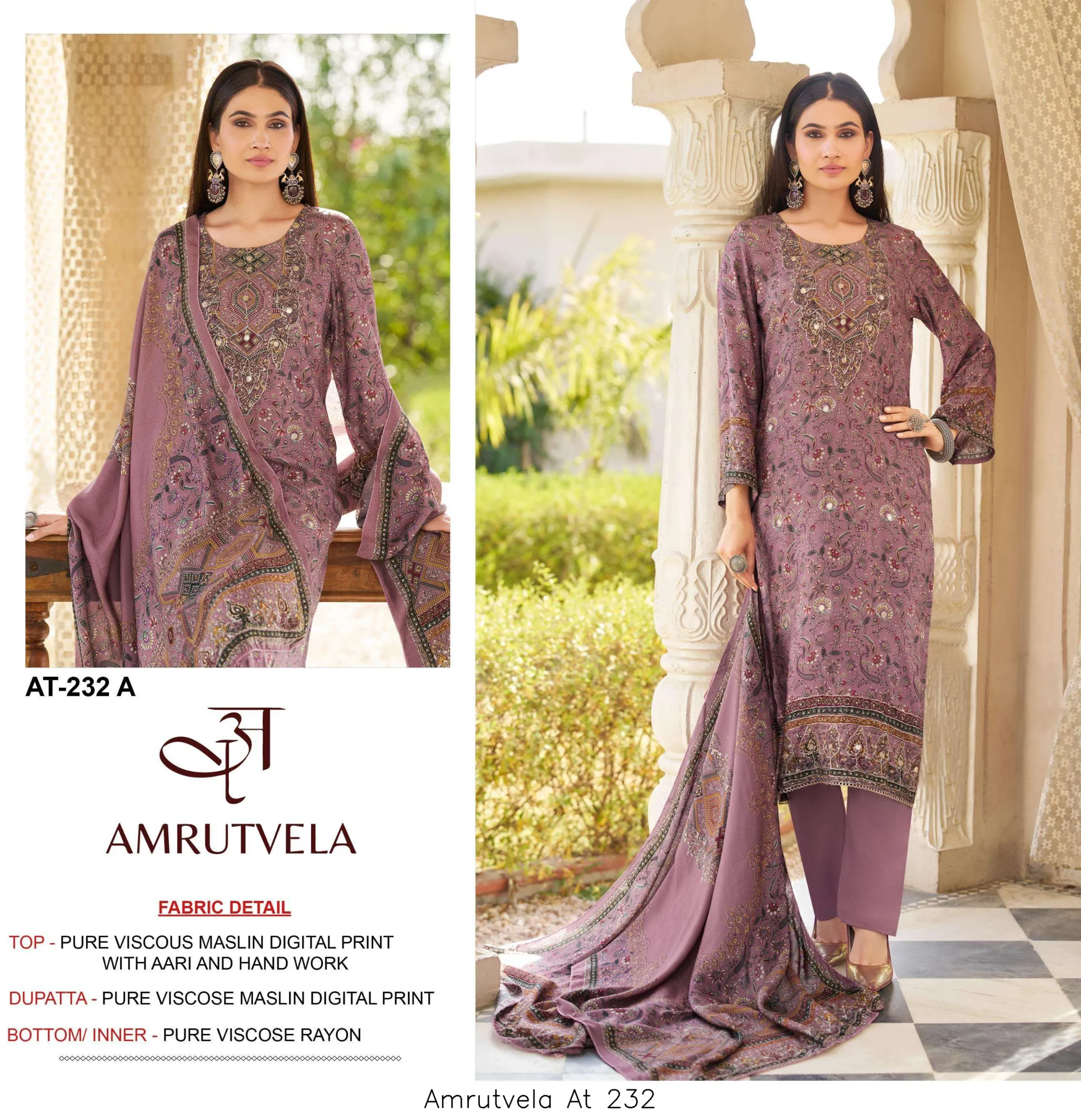 Amrutvela At 232 - Image 10