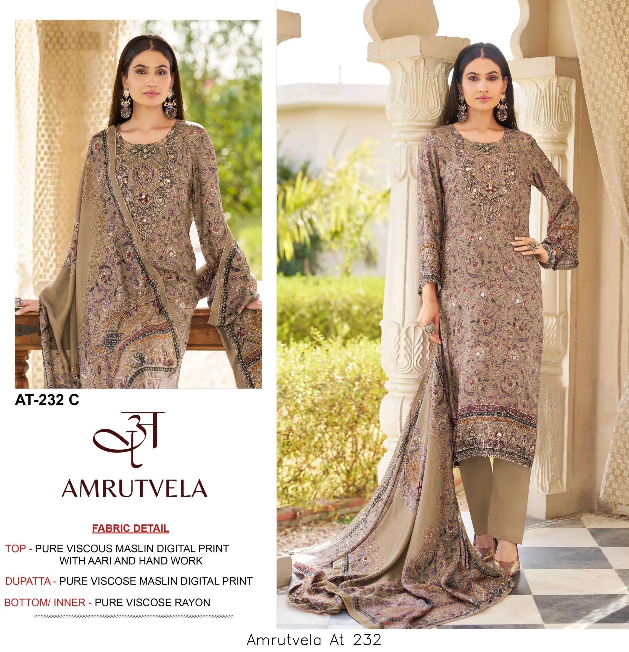 Amrutvela At 232 - Image 6