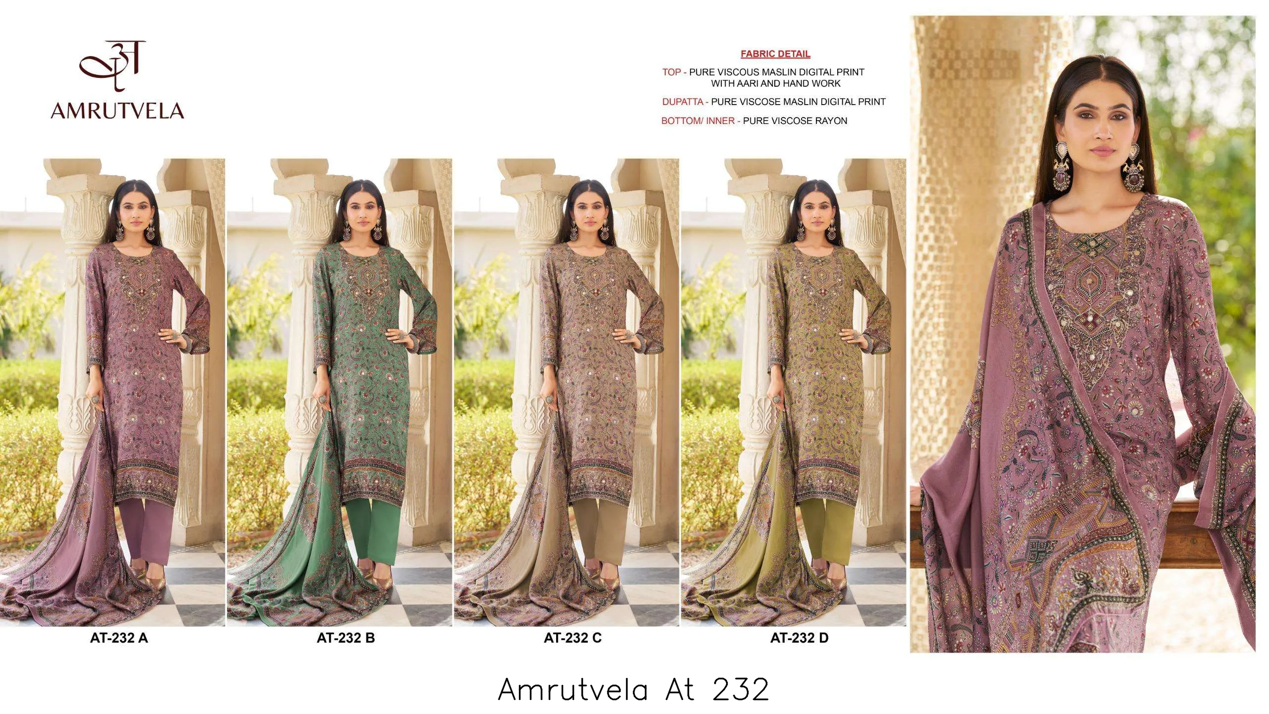 Amrutvela At 232 - Image 8