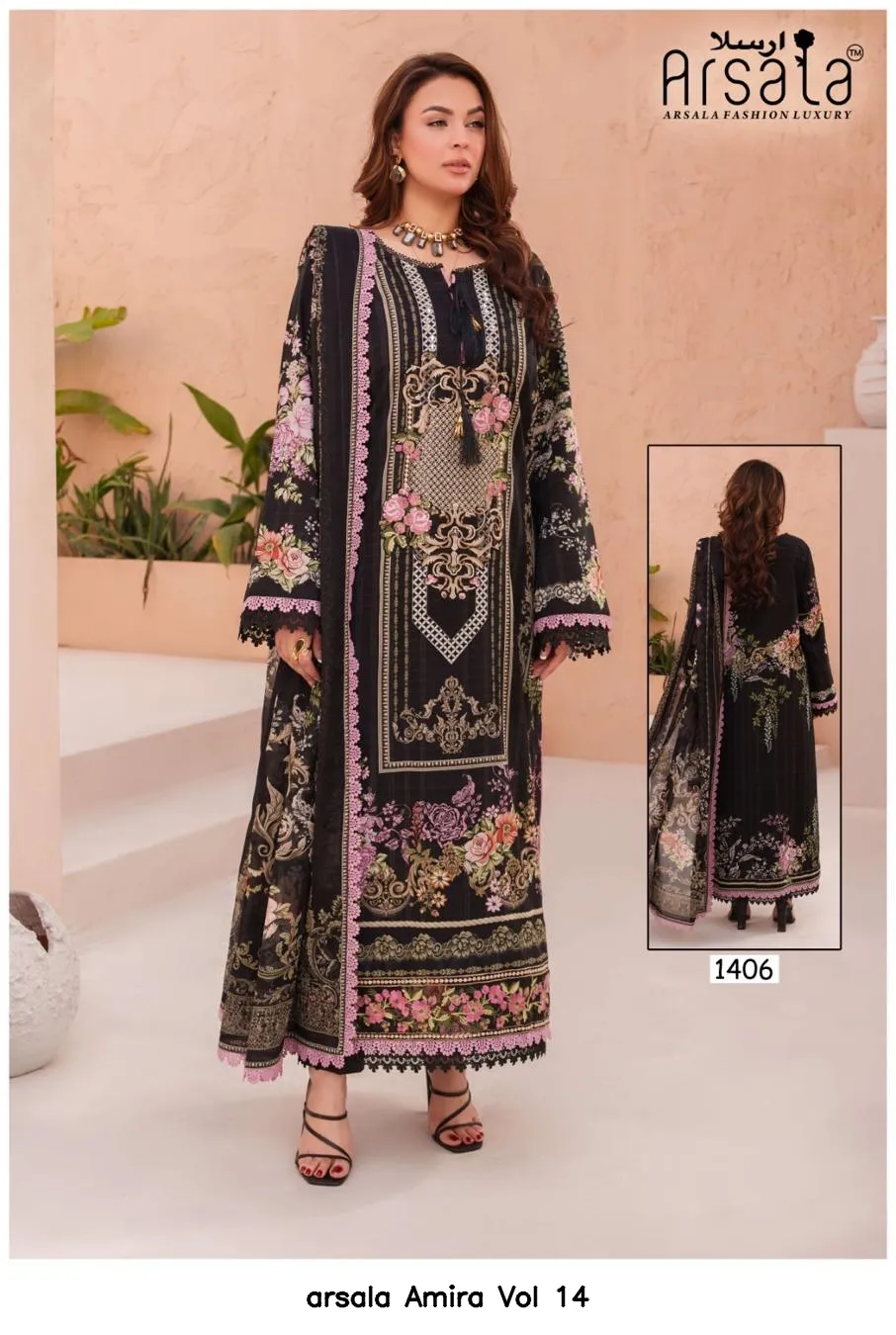 arsala Amira Vol 14 - Image 3