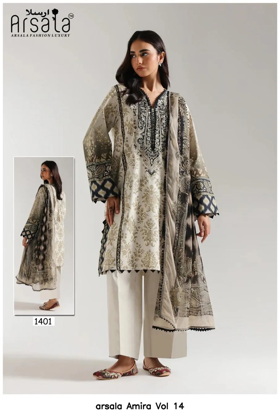 arsala Amira Vol 14 - Image 4