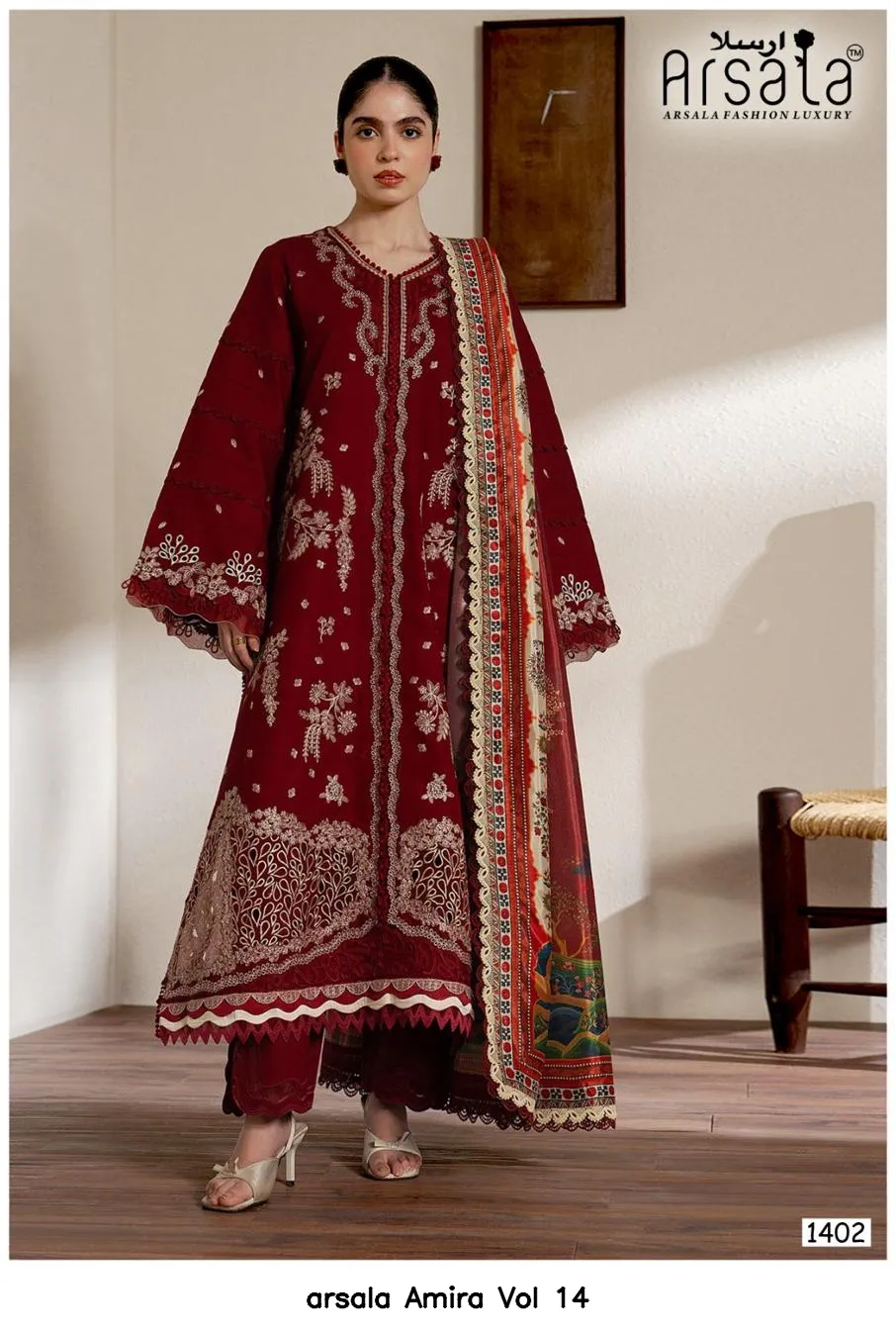 arsala Amira Vol 14 - Image 5