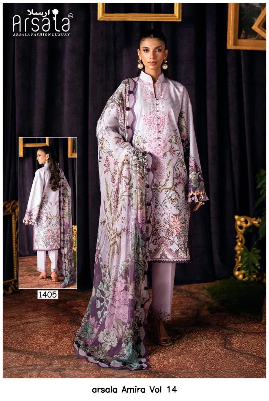 arsala Amira Vol 14 - Image 6
