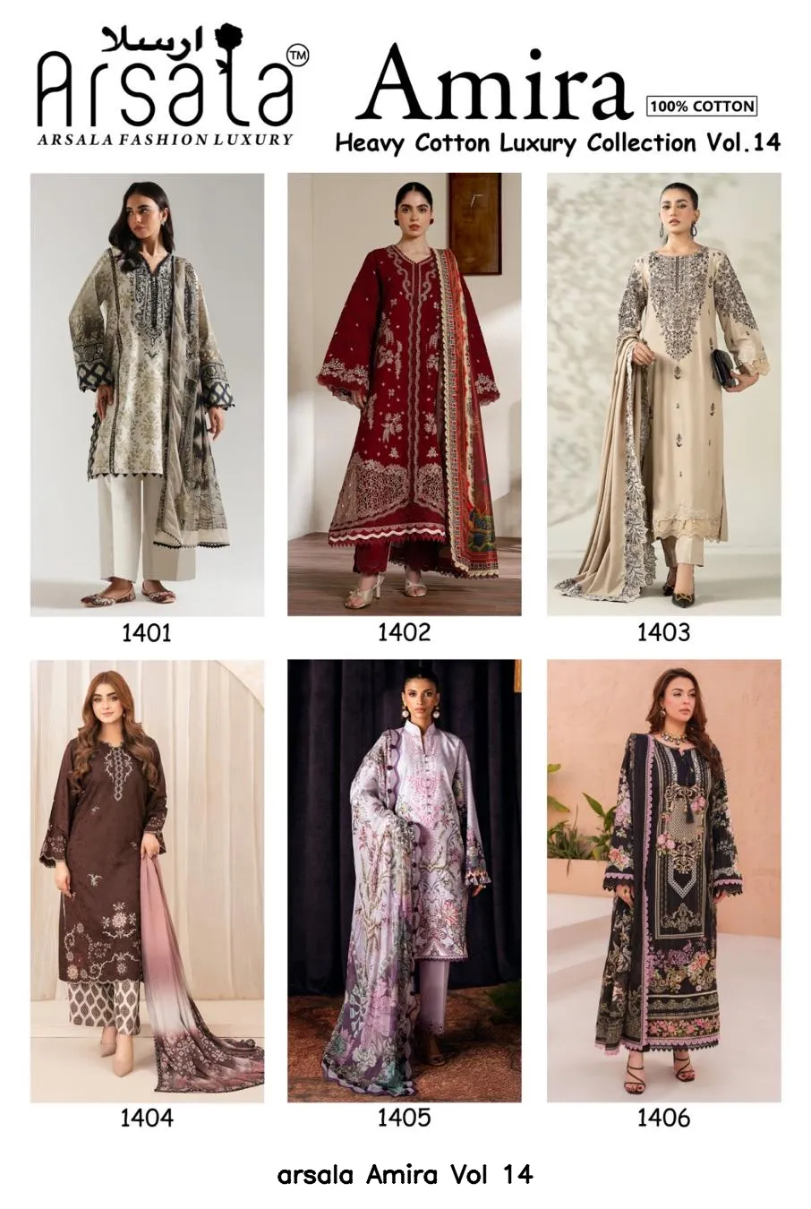 arsala Amira Vol 14 - Image 7