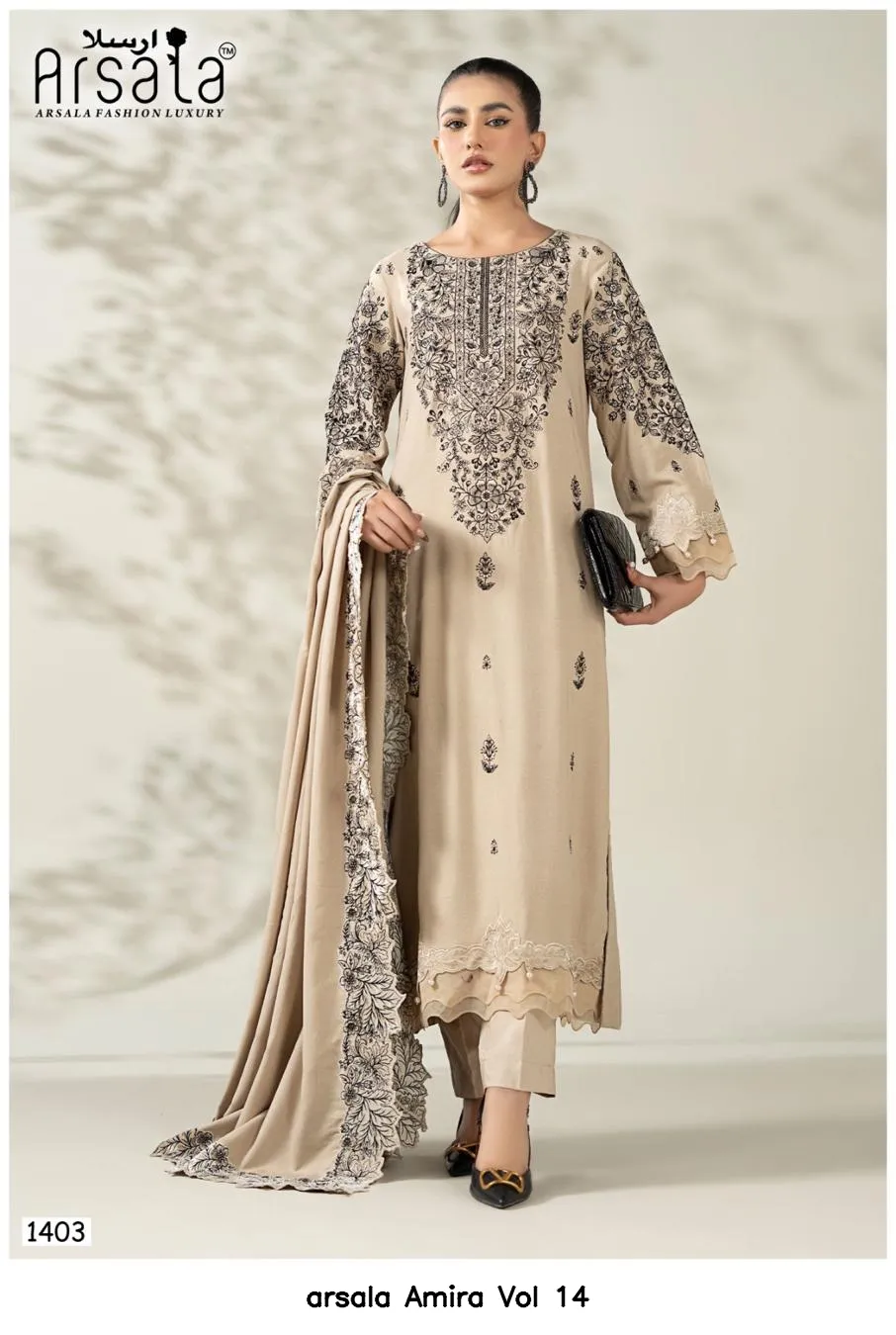 arsala Amira Vol 14 - Image 8