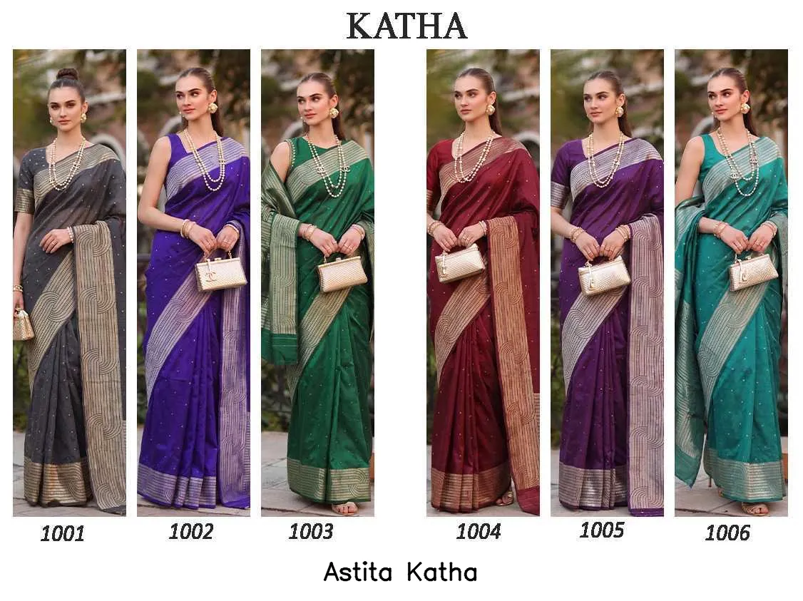 Astita Katha - Image 2
