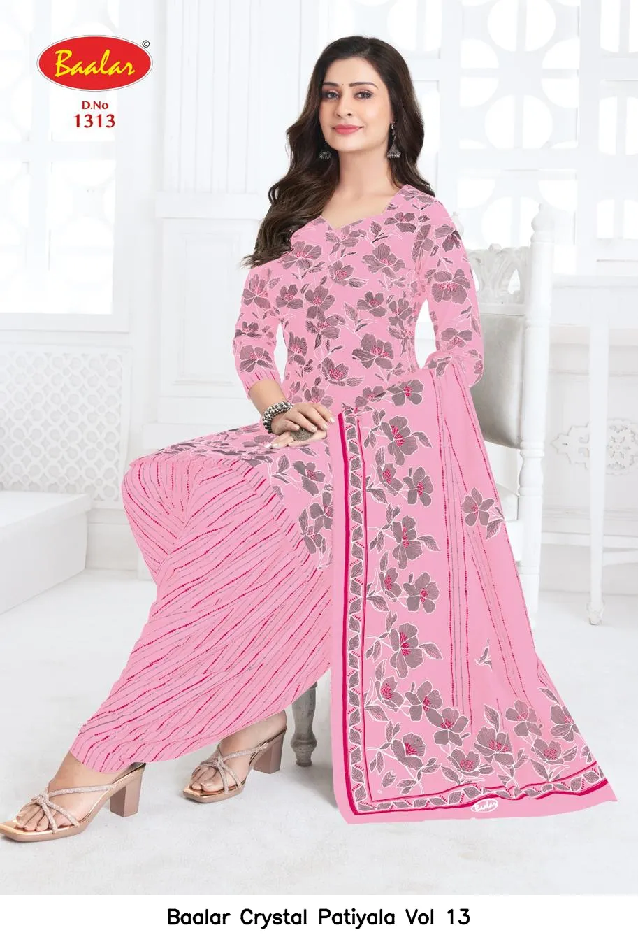 Baalar Crystal Patiyala Vol 13 - Image 10