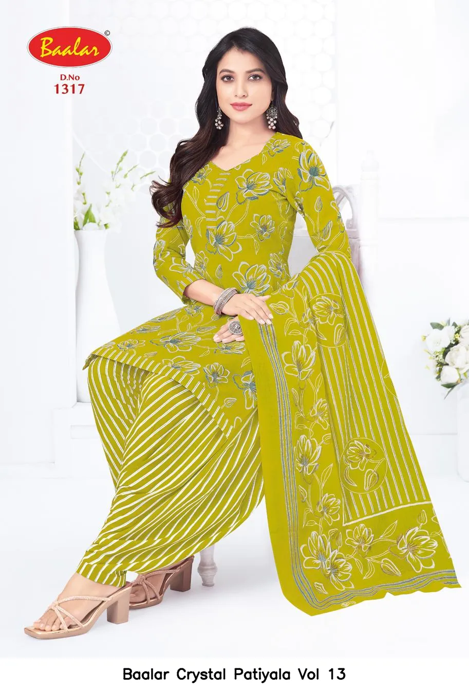 Baalar Crystal Patiyala Vol 13 - Image 11