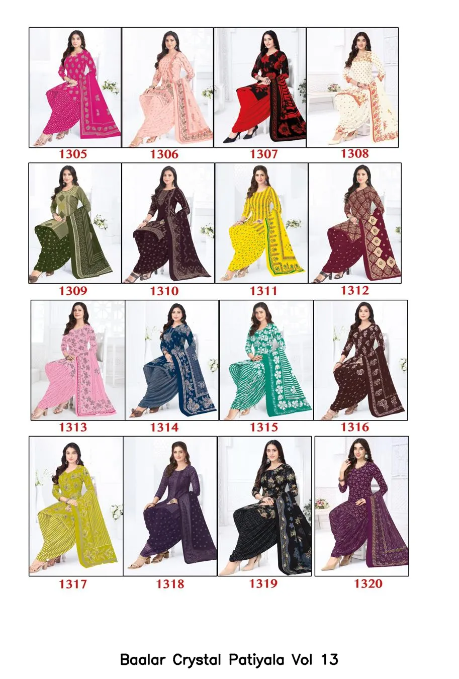 Baalar Crystal Patiyala Vol 13 - Image 15