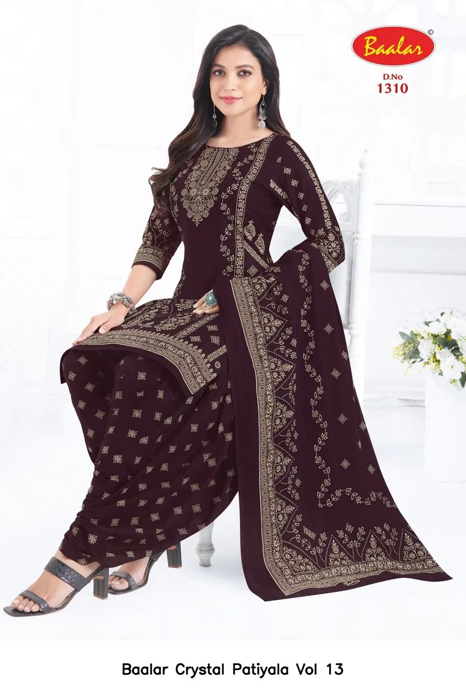Baalar Crystal Patiyala Vol 13 - Image 16