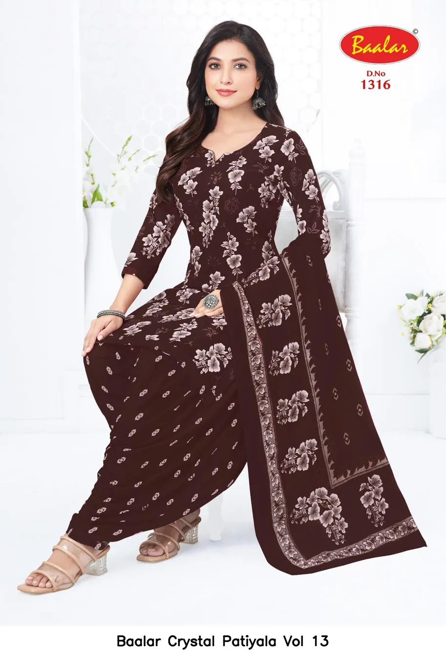 Baalar Crystal Patiyala Vol 13 - Image 17