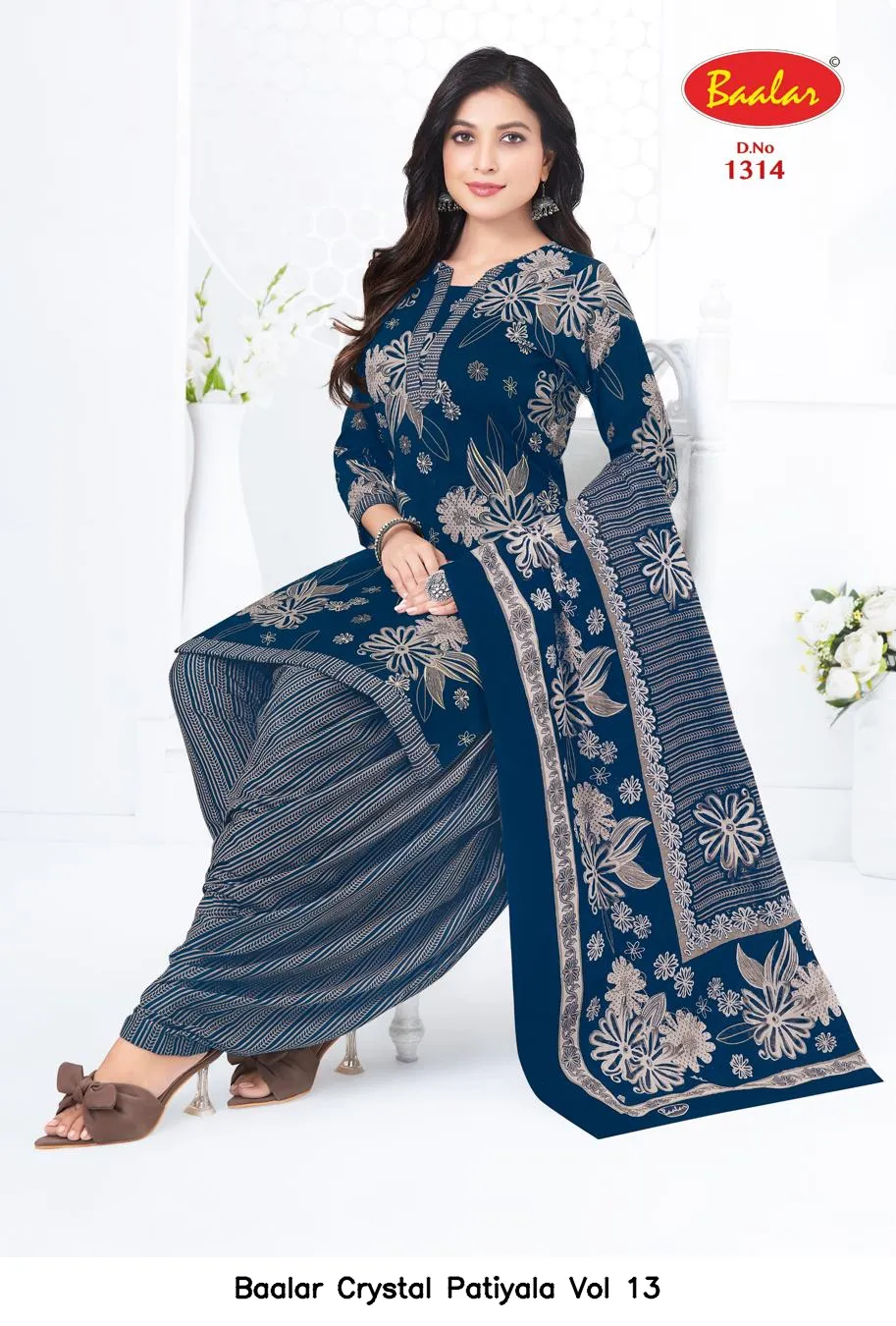 Baalar Crystal Patiyala Vol 13 - Image 18