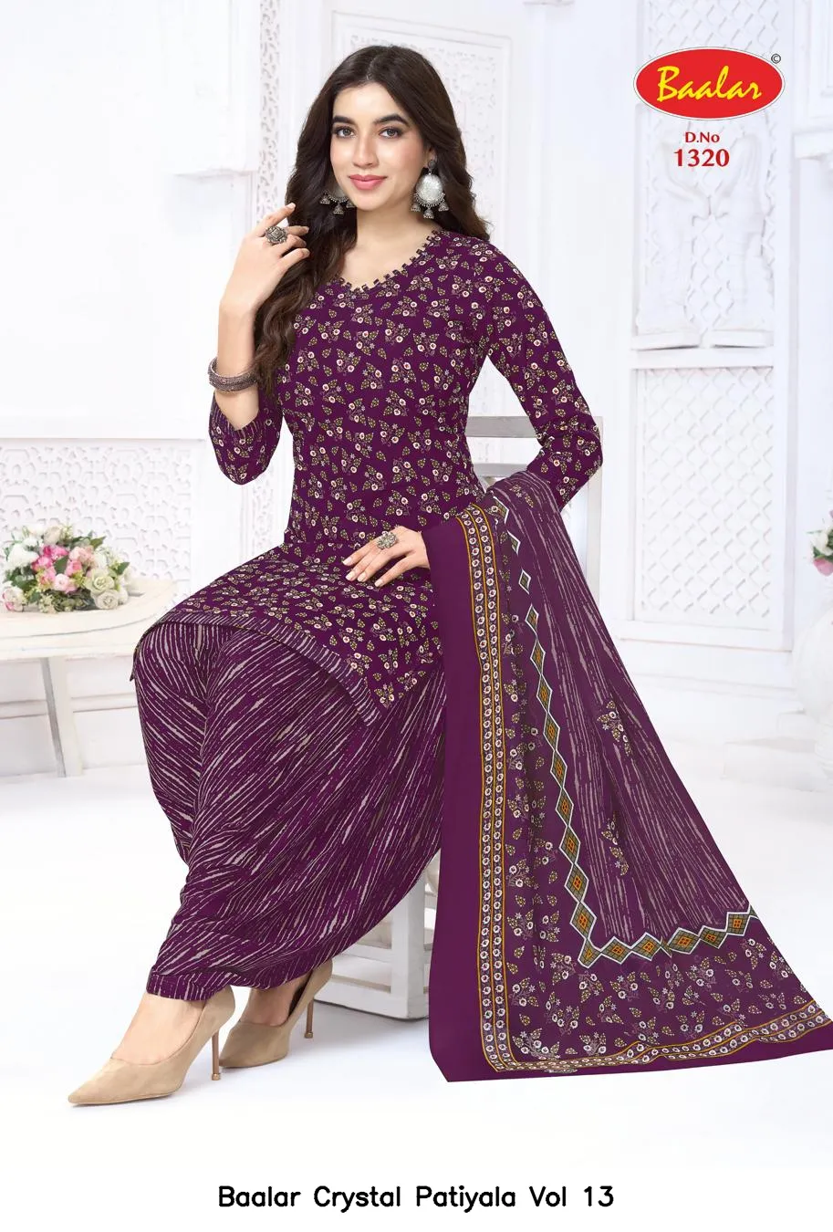 Baalar Crystal Patiyala Vol 13 - Image 3