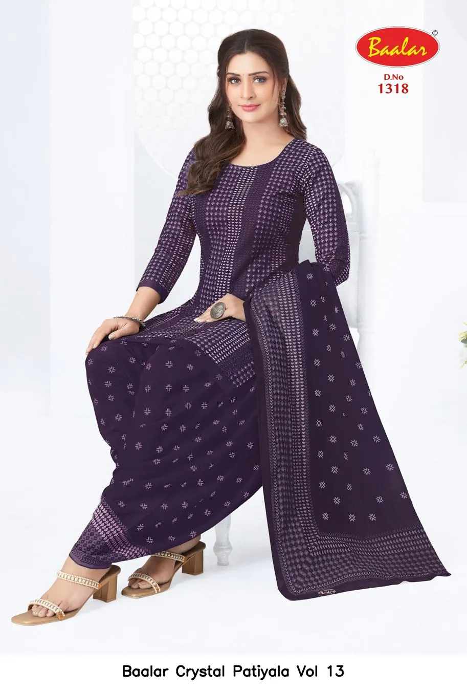 Baalar Crystal Patiyala Vol 13 - Image 4