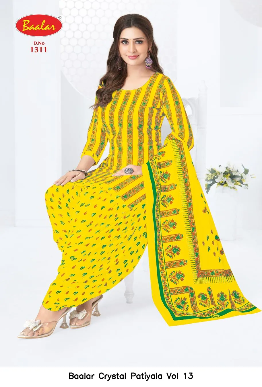 Baalar Crystal Patiyala Vol 13 - Image 5