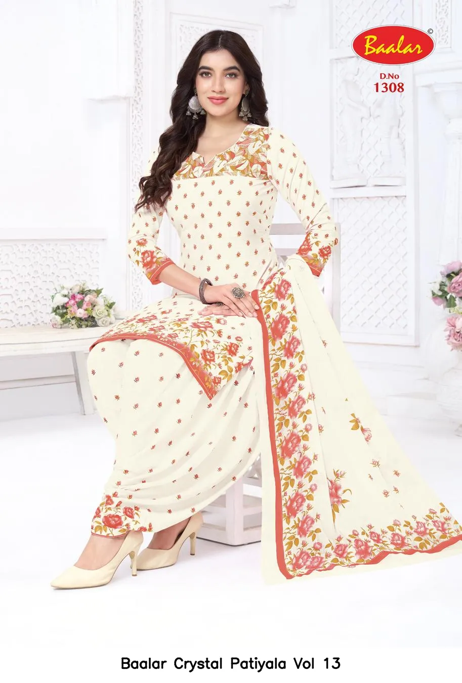 Baalar Crystal Patiyala Vol 13 - Image 6