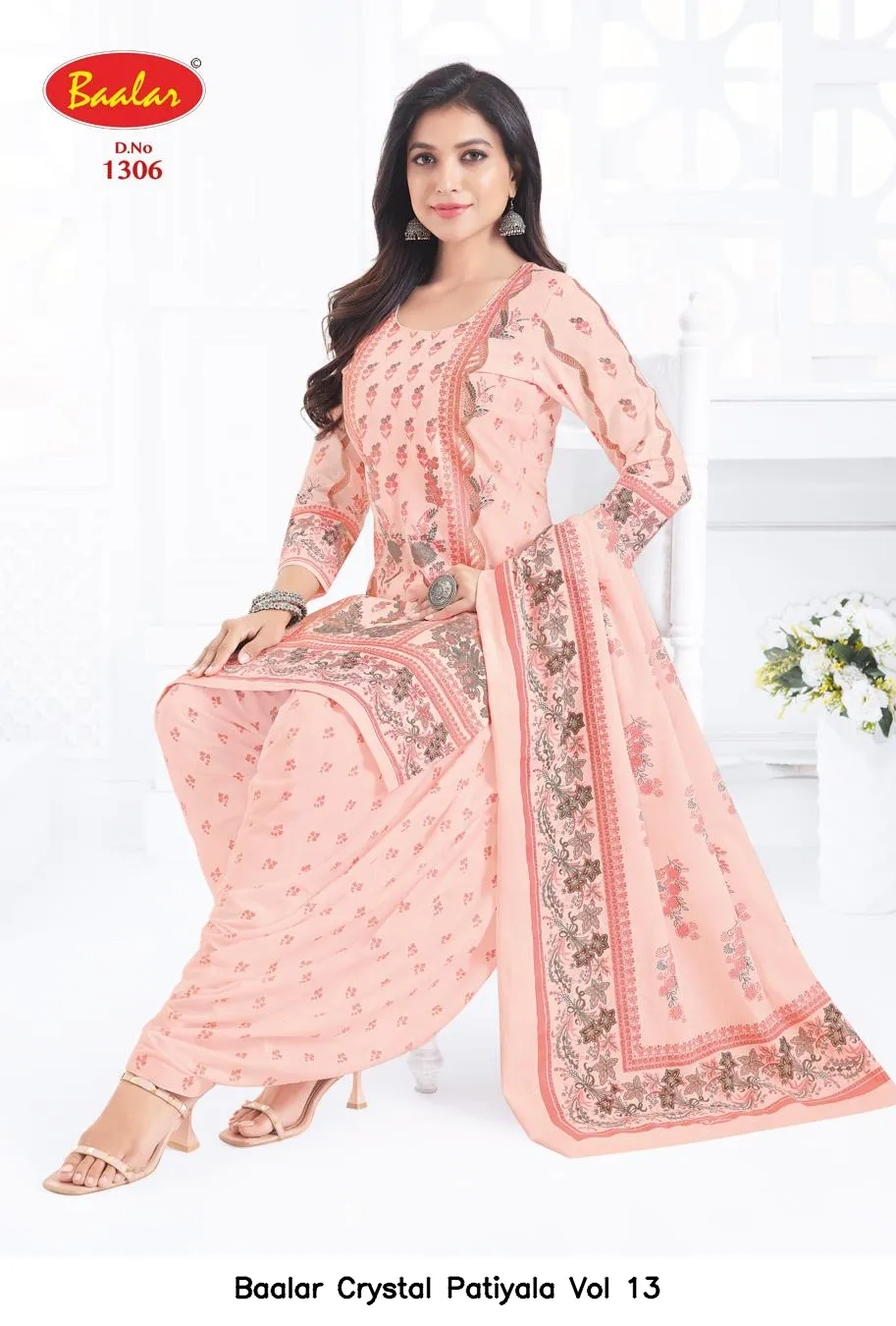 Baalar Crystal Patiyala Vol 13 - Image 7