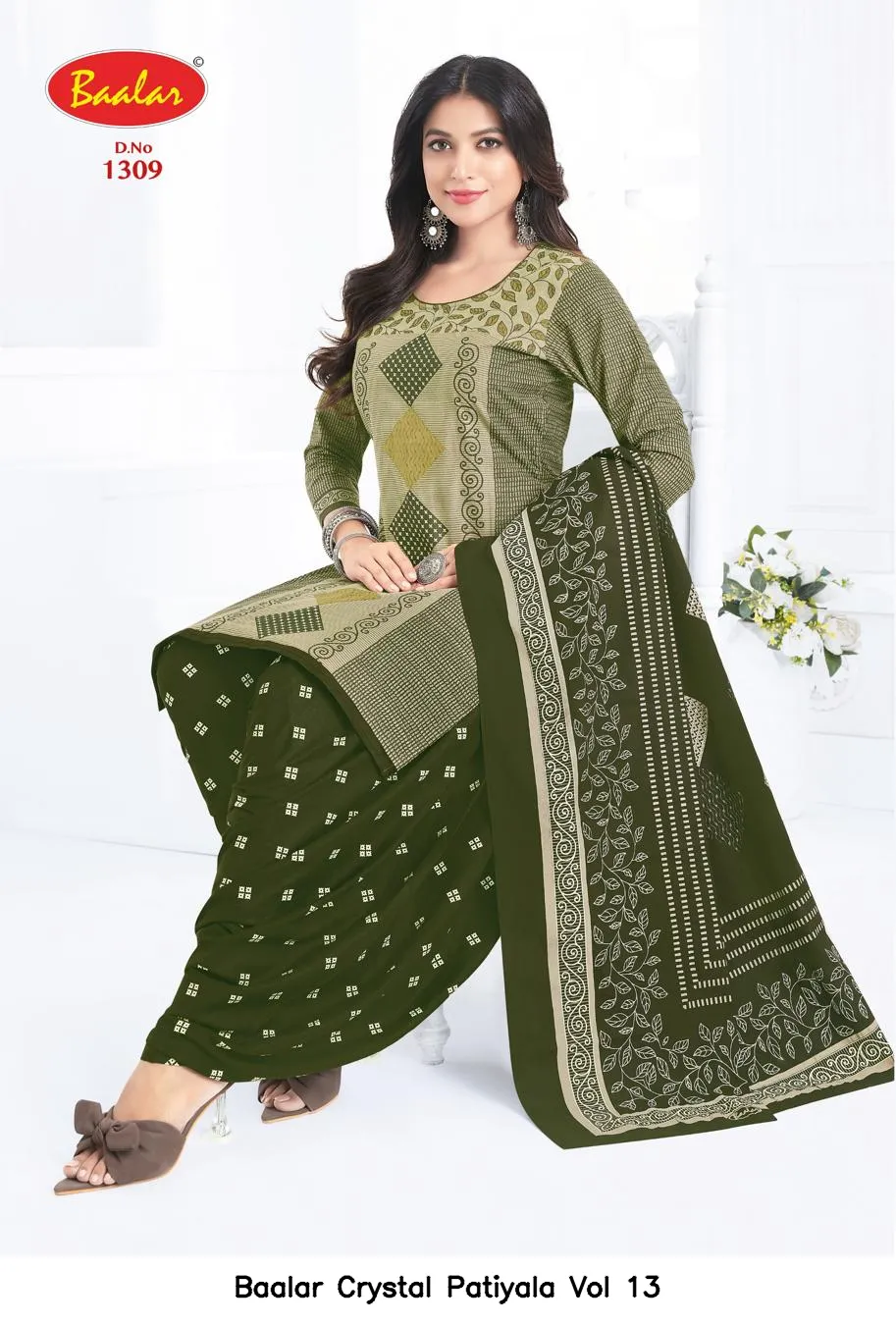 Baalar Crystal Patiyala Vol 13 - Image 8