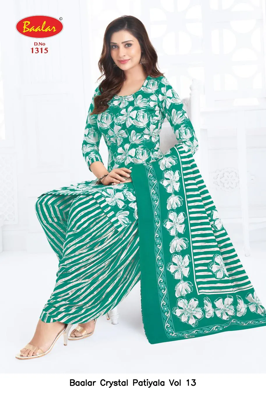 Baalar Crystal Patiyala Vol 13 - Image 9