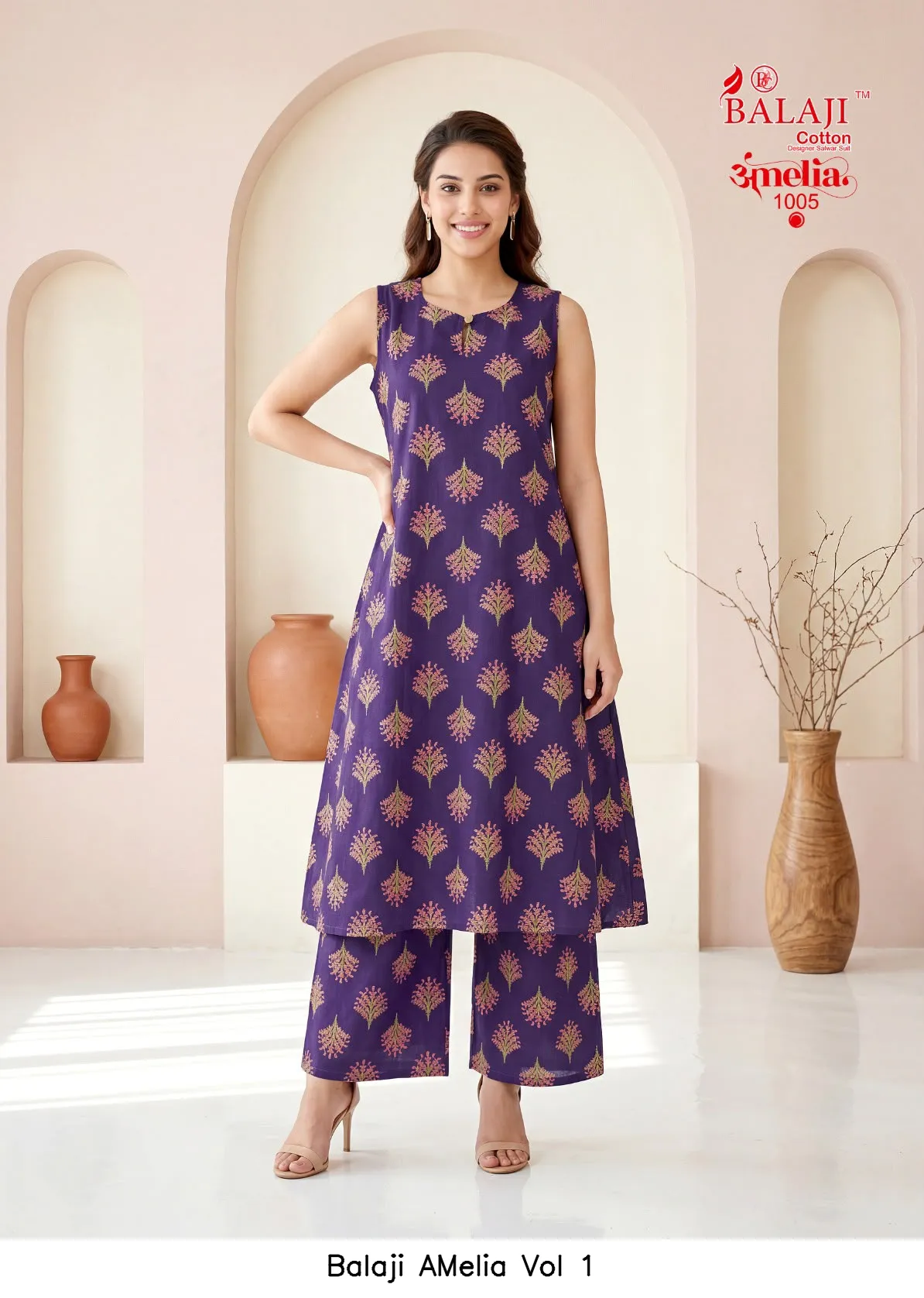 Balaji AMelia Vol 1 - Image 10