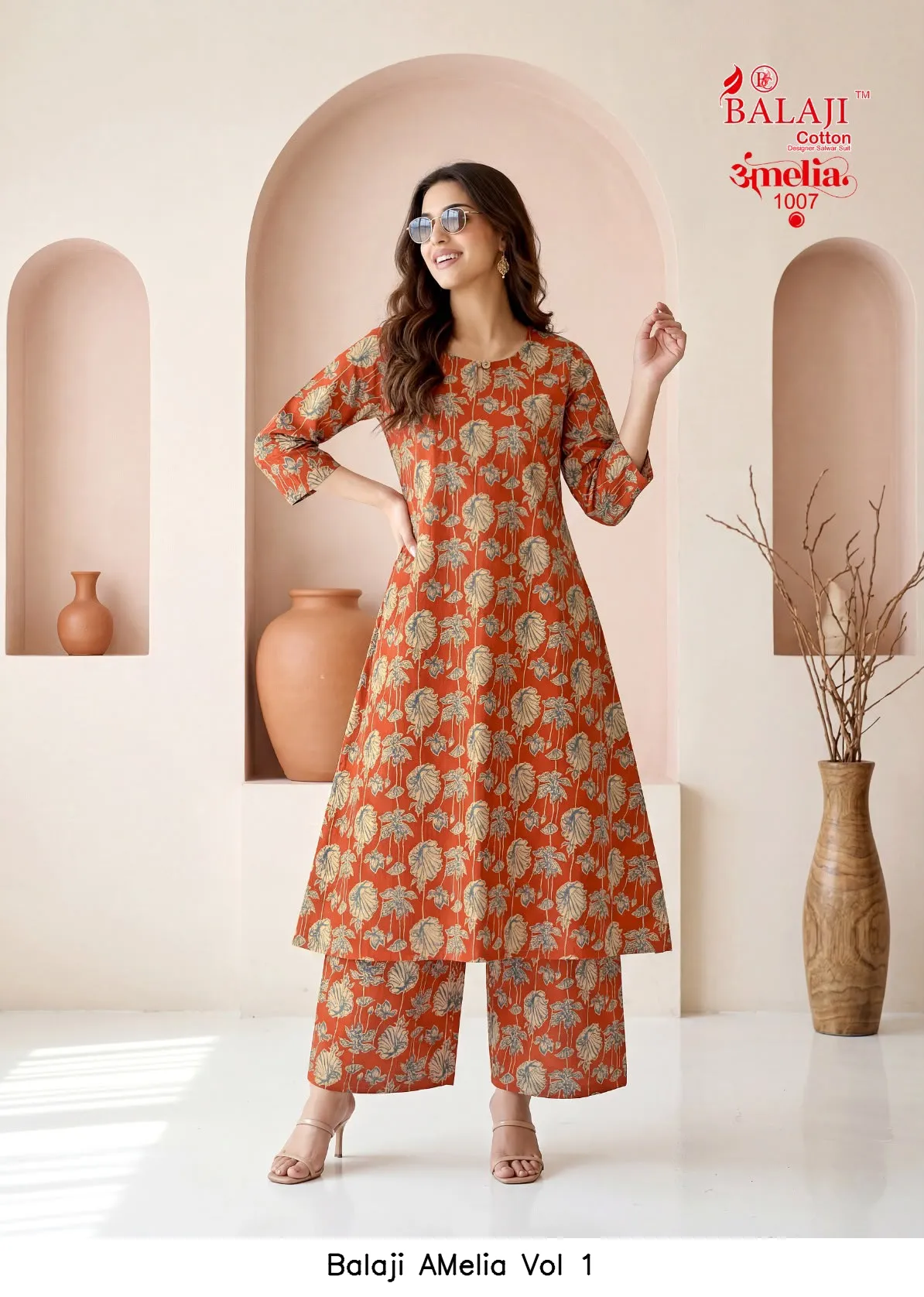 Balaji AMelia Vol 1 - Image 11