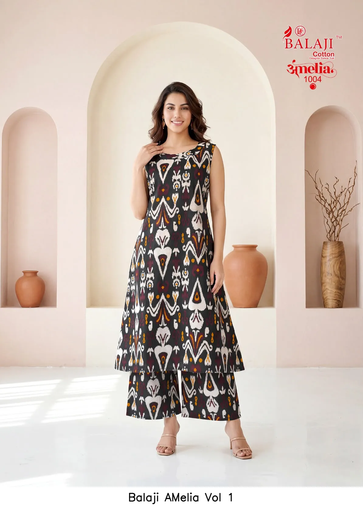Balaji AMelia Vol 1 - Image 12